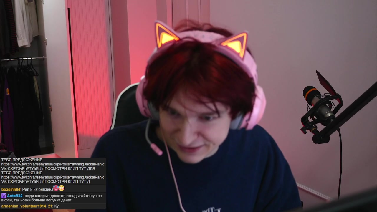 ГЛАВНЫЙ в ФПИ БАНКЕ ща